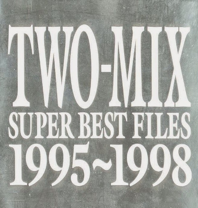 6パッケージ　セット　アルバム　TWO-MIX BPM BEST FILES Amazon.co.jp: BPM“BEST FILES